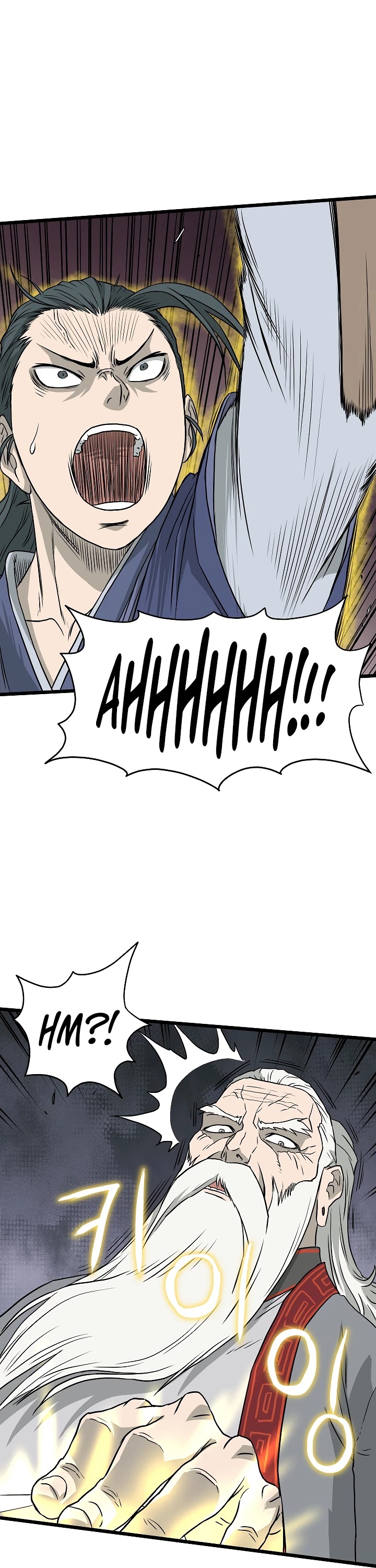 Murim Login Chapter 55 image 40
